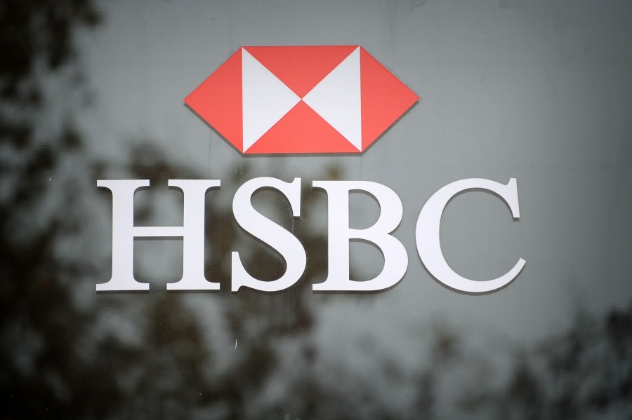 Η HSBC θα σας κλείνει τον τραπεζικό λογαριασμό αν δεν φοράτε μάσκα στο κατάστημα