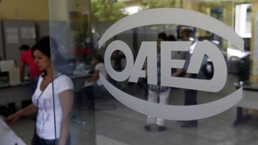 ΟΑΕΔ: Πρόγραμμα για 10.000 ανέργους να δημιουργήσουν τη δική τους επιχείρηση