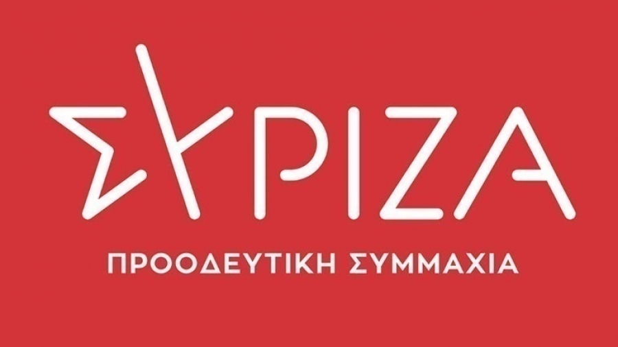 ΣΥΡΙΖΑ για ανακοινώσεις των υπουργών Οικονομικών και Εργασίας: Η ΝΔ επιμένει στην ίδια καταστροφική συνταγή