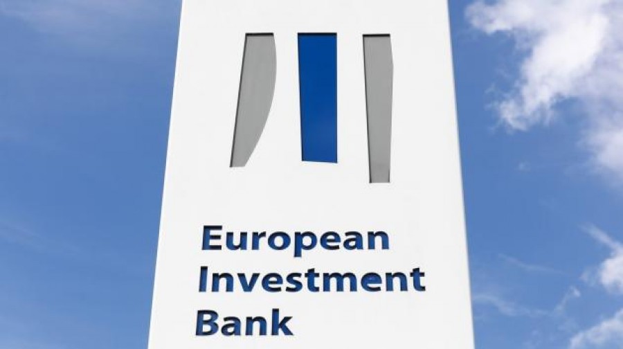 ΕΤΕπ: Η πανδημία πλήττει τις επενδύσεις στην Ελλάδα