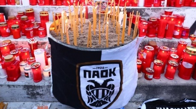 Με C-130 επιστρέφουν την Πέμπτη 29/1 οι σοροί των οπαδών του ΠΑΟΚ