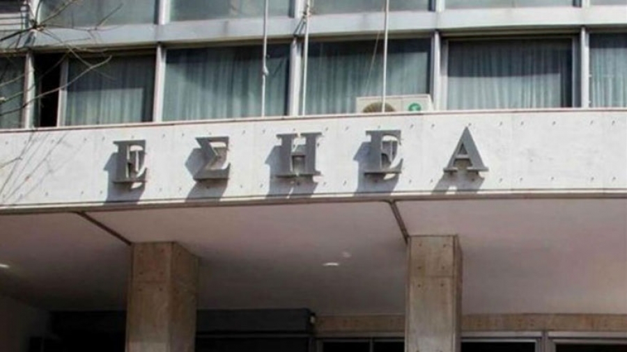 ΕΣΗΕΑ: Η παρακολούθηση δημοσιογράφων από την ΕΥΠ δεν ταιριάζει σε δημοκρατικά καθεστώτα