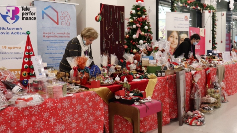 Η Teleperformance Greece αγκαλιάζει με τις Χριστουγεννιάτικες δράσεις της παιδιά που έχουν ανάγκη την στήριξή μας