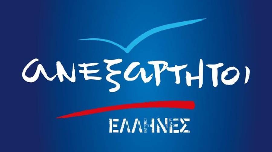 Καμμένος: Μετά την ομιλία μου στη Βουλή η διαγραφή Παπαχριστόπουλου - Διαλύονται οι ΑΝΕΛ