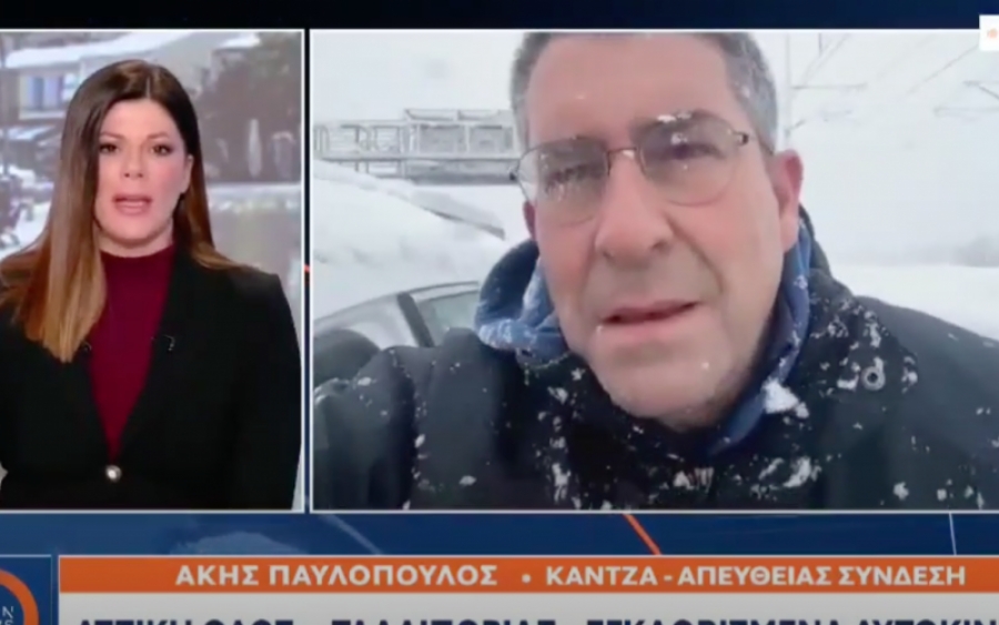 Άκης Παυλόπουλος: Απεγκλωβίστηκα μετά από 17 ώρες στην Αττική Οδό - «Ντροπή τους, κολαστήριο 5 αστέρων»