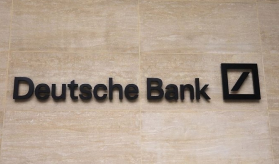 Deutsche Bank: Η Fed θα περικόψει τα επιτόκια 175 μονάδες βάσης το 2024