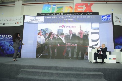 To Womanitee στην BiznEX της Αιγύπτου - Xχτίζει γέφυρες συνεργασίας για τις γυναίκες του επιχειρείν σε όλο τον κόσμο