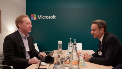 Νέα Υόρκη: Συνάντηση Μητσοτάκη με τον πρόεδρο της Microsoft Brad Smith