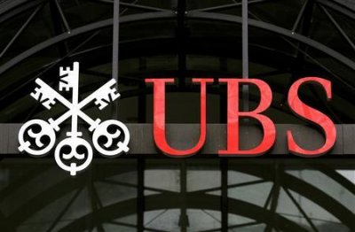 UBS: Ανώτερα των εκτιμήσεων τα κέρδη για το γ΄ 3μηνο 2017 - Στα 952,7 εκατ. δολ.