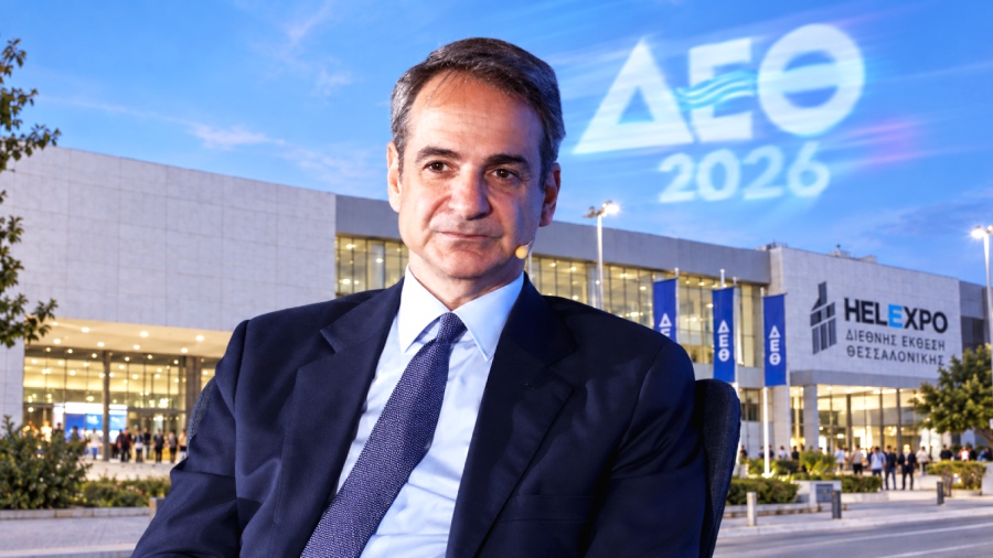 Αμετανόητος Μητσοτάκης στη ΔΕΘ: Στήνει κάλπες με δίλημμα «εγώ ή χάος», τρέμει άλμα Σαμαρά - Ομολογία σοκ για ΟΠΕΚΕΠΕ και Kovesi