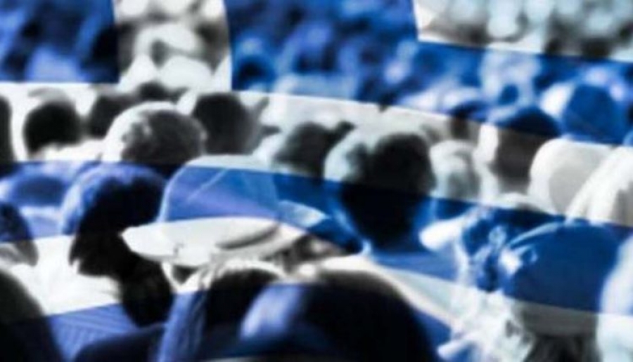 Μειώνονται οι Έλληνες στη χώρα - Τι δείχνουν τα στοιχεία για την πενταετία 2014-2019