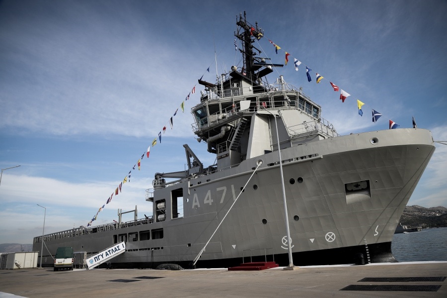 «ΑΤΛΑΣ Ι» το νέο πλοίο του ελληνικού στόλου του Πολεμικού Ναυτικού.