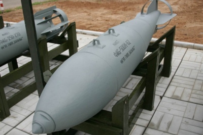 Βόμβα 250 κιλών εντοπίστηκε στην περιοχή Belgorod