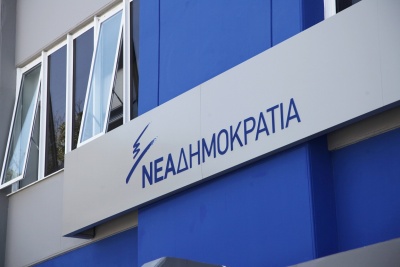 ΝΔ: Η κυβέρνηση εμποδίζει επί 3,5 χρόνια την κατεδάφιση χιλιάδων αυθαιρέτων στην Αττική