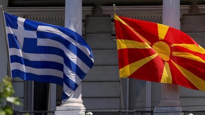 Οδηγία ΥΠΕΞ της ΠΓΔΜ προς τους πολίτες – Αποφύγετε τα μέρη στην Ελλάδα που θα γίνουν συλλαλητήρια