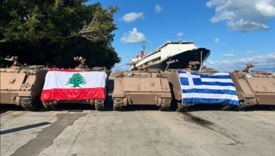Η Ελλάδα παραχώρησε δωρεάν στρατιωτικό υλικό στο Λίβανο - M-113, Steyr και εξοπλισμό