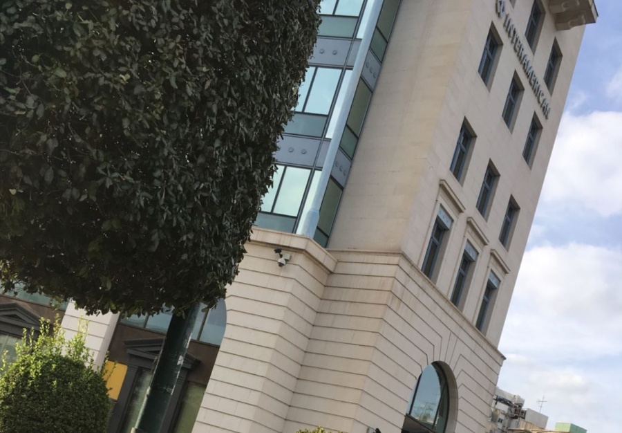 Interamerican: Διεθνής προσπάθεια προστασίας του περιβάλλοντος