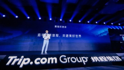 Trip.com: Πώς η τεχνητή νοημοσύνη βελτιώνει την εμπειρία των ταξιδιωτών