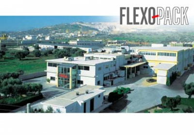 Flexopack: Πέτυχε το 2017 να διευρύνει εντυπωσιακά τον κύκλο εργασιών και την κερδοφορία της