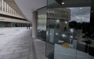 Επίθεση με βαριοπούλες  στο κτίριο της Εθνικής Ασφαλιστικής στη λεωφόρο Συγγρού