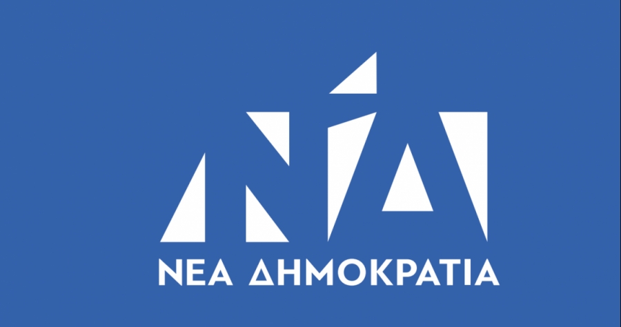 ΝΔ: Βαριά εκτεθειμένοι ο Τσίπρας και τα στελέχη του ΣΥΡΙΖΑ με τα καμώματα Ραγκούση