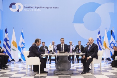 Η υπογραφή της διακρατικής συμφωνίας για τον αγωγό EastMed