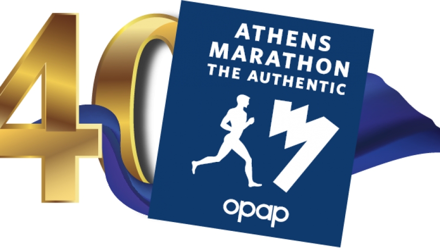 Αρχίζουν τη Μ. Δευτέρα οι εγγραφές για τον 40ο Αυθεντικό Μαραθώνιο της Αθήνας