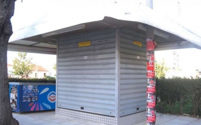 Λουκέτο σε 6.300 περίπτερα σε όλη την Ελλάδα...