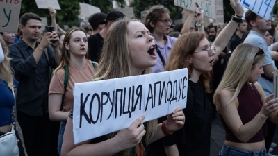 Αναβρασμός στο Κίεβο - Διαδηλωτές ζητούν την παραίτηση του Zelensky και του Yermak