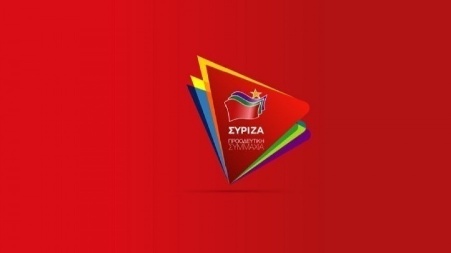ΣΥΡΙΖΑ: Επικίνδυνοι οι κυβερνητικοί χειρισμοί στα εθνικά θέματα