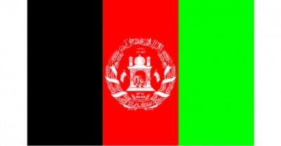 Αφγανιστάν: Τουλάχιστον εφτά νεκροί από την επίθεση αυτοκτονίας σε υπουργείο στην Καμπούλ