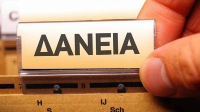 Από τη βιώσιμη ρύθμιση στην επιθετική ρευστοποίηση - Η δικαστική προστασία από καταχρηστικές πρακτικές