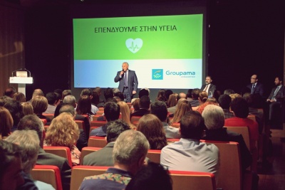 Groupama Ασφαλιστική: Τρία καινούργια & σύγχρονα προγράμματα Υγείας