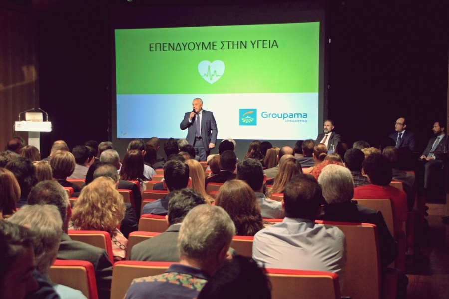 Groupama Ασφαλιστική: Τρία καινούργια & σύγχρονα προγράμματα Υγείας