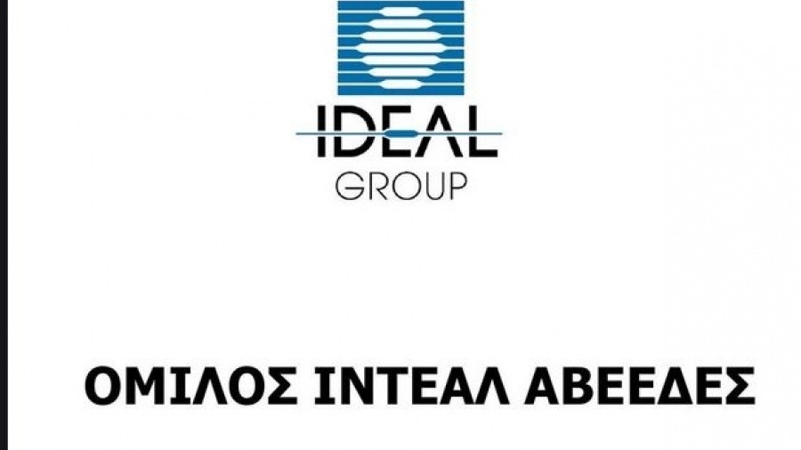 H Ideal εξαγόρασε την εταιρεία Netbull αντί 6,3 εκατ. ευρώ