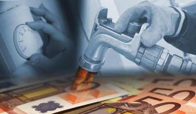 Eπίδομα θέρμανσης: Πιστώνεται η προκαταβολή σε πάνω από 1 εκατ. νοικοκυριά -  Έως αύριο 23/12 οι πληρωμές