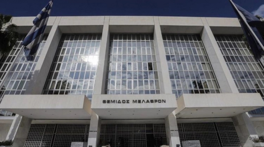 Άρειος Πάγος: Απορρίφθηκε η αίτηση των «Ελλήνων» για την εξαίρεση τριών μελών του Α1