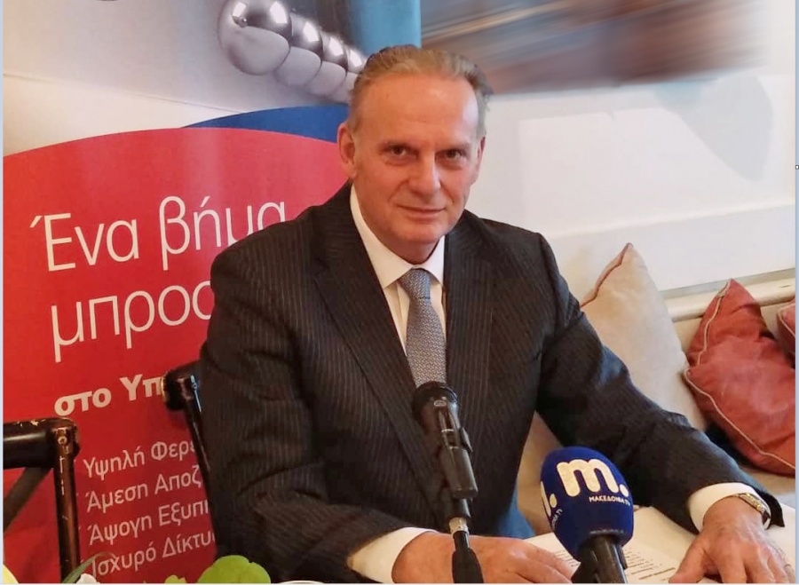 Αύξηση εσόδων και καινοτόμα προγράμματα από την Interlife