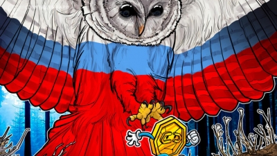 Ρωσία: Προ των πυλών η νομοθεσία για κατάσχεση κρυπτονομισμάτων