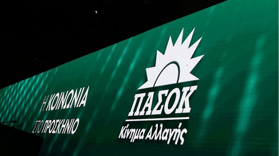 ΠΑΣΟΚ - ΚΙΝΑΛ: Καταγγέλλει «παλινωδίες» και «πολιτικά παχνίδια» σχετικά με τις τελευταίες εξελίξεις στον ΕΟΔΥ