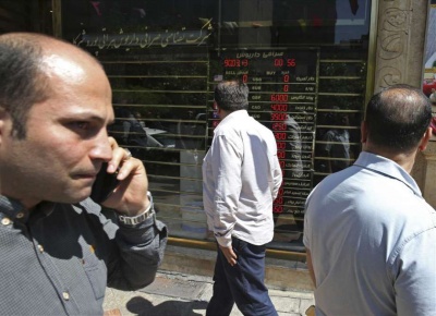 Πανικός στο Ιράν οι πολίτες δεν μπορούν να βρουν δολάρια - Προβοκάτσια καταγγέλλει η κυβέρνηση