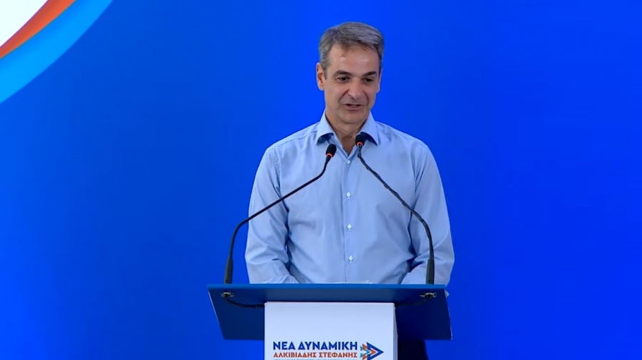 Μητσοτάκης: Ο Αλκιβιάδης Στεφανής η καλύτερη υποψηφιότητα και η σωστή επιλογή για το Βόρειο Αιγαίο