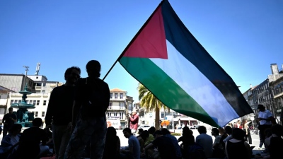 Σλοβενία: Μέχρι μέσα Ιουνίου η αναγνώριση του παλαιστινιακού κράτους