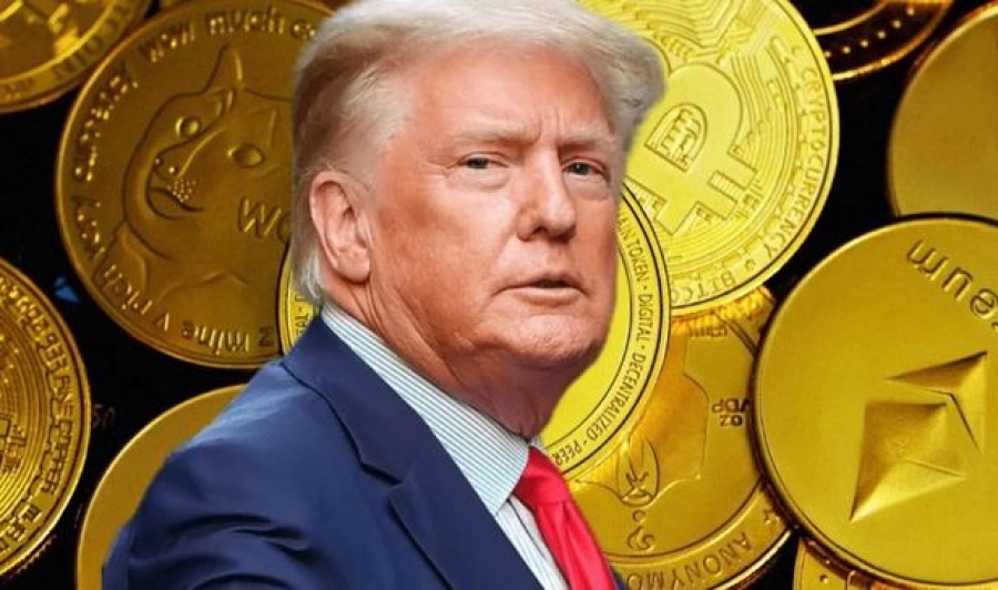 Εφιάλτης για την Ευρώπη η στήριξη του Trump στη βιομηχανία των κρυπτονομισμάτων