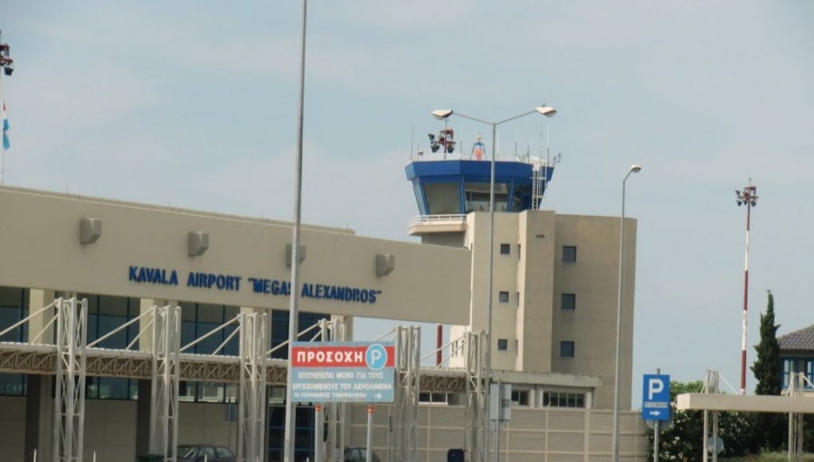 Διεθνής αερολιμένας Καβάλας «Μέγας Αλέξανδρος» - Πραγματοποιήθηκαν τα εγκαίνια από τη Fraport Greece
