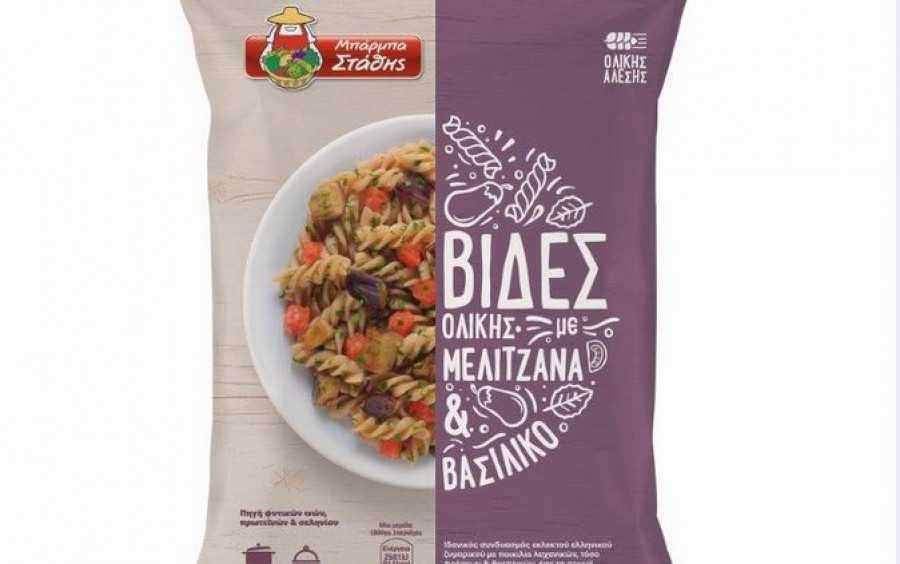 Μπάρμπα Στάθης: Νέα ζυμαρικά ολικής άλεσης με λαχανικά