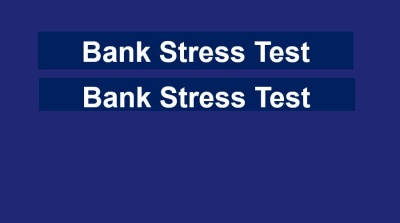 Ηπιότερο δυσμενές σενάριο στα stress tests για τις ελληνικές τράπεζες «καθαρό» 2018, ΑΜΚ το 2019