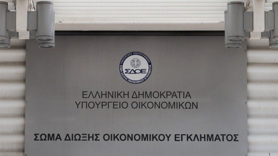 Απάτες με επιδοτήσεις, μεγάλη φοροδιαφυγή και αδικαιολόγητη προσαύξηση περιουσίας αποκάλυψε το ΣΔΟΕ