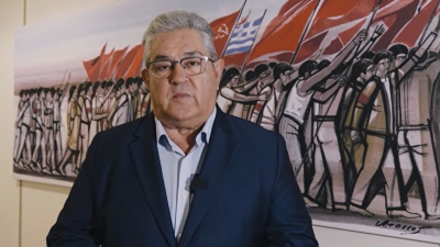 Κουτσούμπας για 28η Οκτωβρίου: Το δικό μας ΟΧΙ σήμερα είναι στον ιμπεριαλιστικό πόλεμο