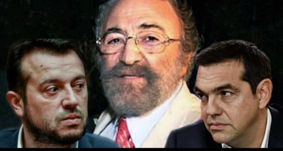 Πολιτική θύελλα από τις αποκαλύψεις Καλογρίτσα - Aποπομπή Παππά ζητά ο Μητσοτάκης - O Τσίπρας βλέπει πόλεμο λάσπης